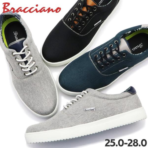 [ Y  Xj[J[ ub`[miBRACCIANOj  LoX tFCNU[ [XAbv ᔽC\[ No.0957