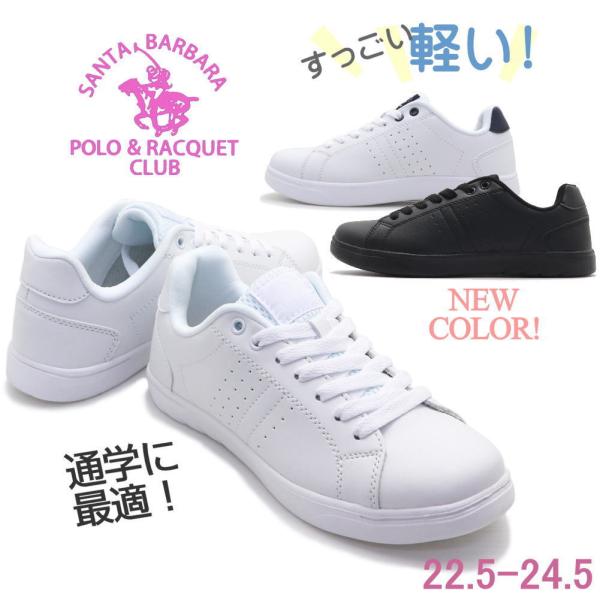 [ y fB[X Xj[J[ SANTA BARBARA POLO&amp;RACQUET CLUB  T^o[o |PbgNu No1037