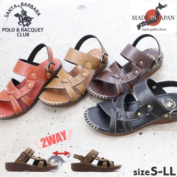 [ fB[X { T_  SANTA BARBARA POLO&amp;RACQUET CLUB T^o[o |PbgNu No.3006