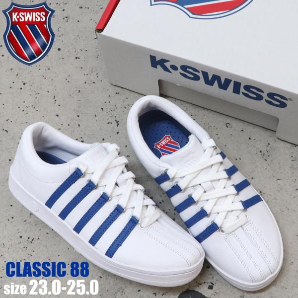 knosis 通販限定 10065989_1.jpg