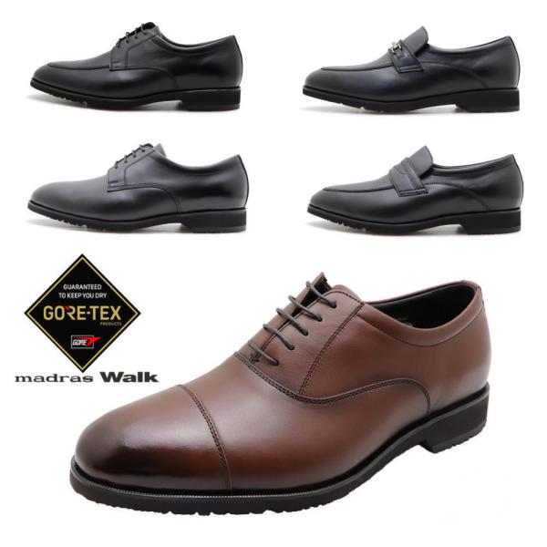 N[|l4000~!!  (GORE-TEX) }hXEH[N madras Walk h SAebNX rWlXV[Y 8000-8001-8002-8004-8005