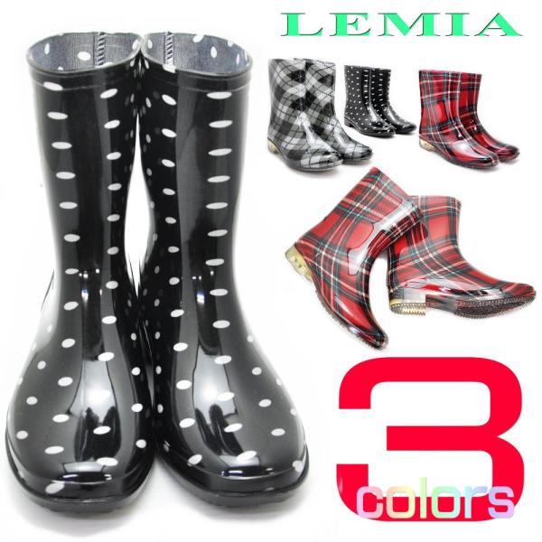 (LEMIA)Cu[c/CV[Y/n[t/JC/C/~J/No010