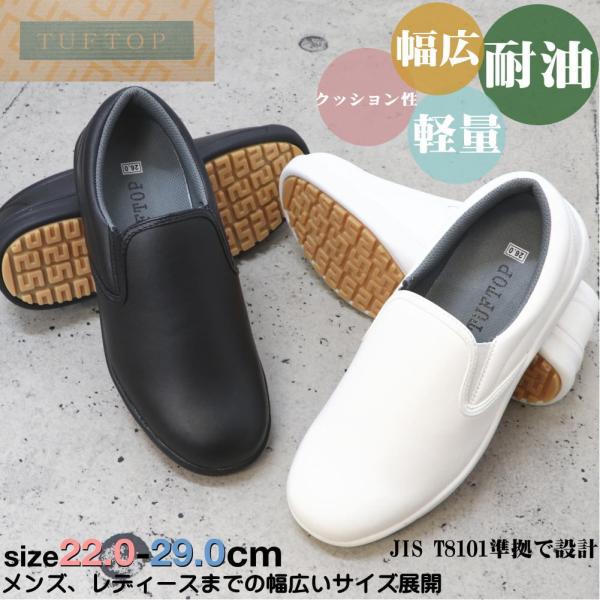 RbNV[Y Y fB[X ϖ Xb| h y L ~[ d No.4120