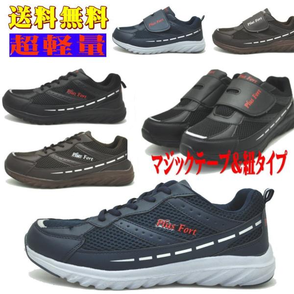 uAEgbgv}WbNe[v&amp;R^Cv C y sy s No.1070-1071