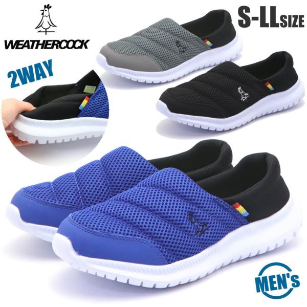 値下げ可　Bontrager 青 シューズ 軽量 通気性★サイズは写真 Bontrager XXX LTD Mountain Bike Shoes – Richmond Cycles Praha