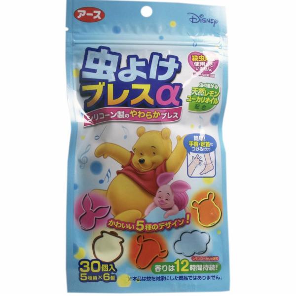 アース虫よけブレスa プーさん ３０個 ５種類 ６個 入 Lua Citron 通販 Yahoo ショッピング