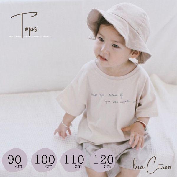 英字 Tシャツ 半袖 男の子 女の子 トップス 春 夏 秋 冬 90 100 110  