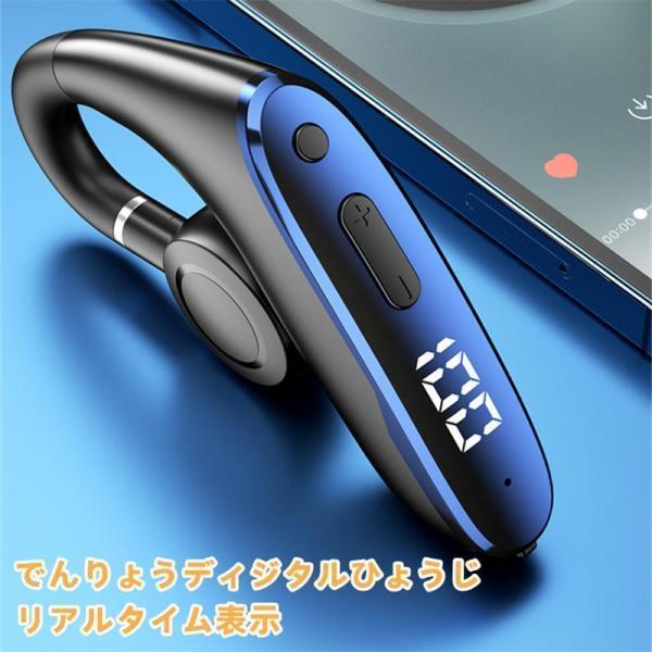 骨伝導イヤホン こつでんどうワイヤレスイヤホン  ヘッドホンテレビ用内蔵高感度 マイク拡張 音声聴こえ 聞こえ 集音軽量で 折りたたみ