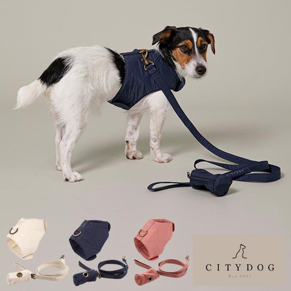 CITYDOG 犬 リード & ハーネス おしゃれ マナーケース 3点