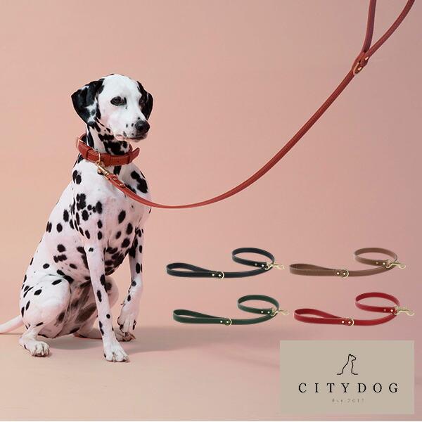 CITYDOG 犬 リード 大型犬 本革 革 猫 ペット 伸縮 ハーネス CITYDOG 犬 リード 大型犬 本革 革 猫 ペット 伸縮 ハーネス
