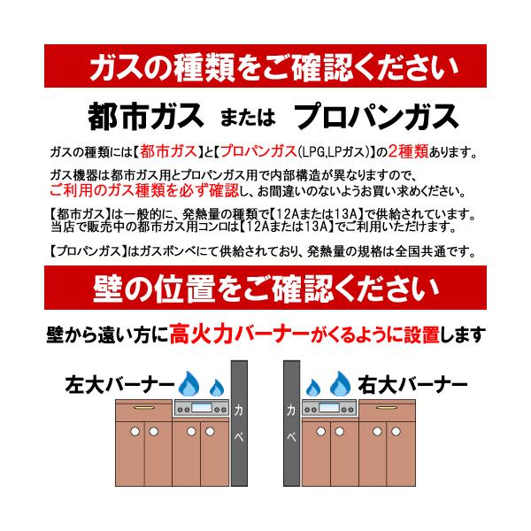 あすつく リンナイ ガスコンロ プロパン LP 魚焼きグリル不要 ガステーブル 2口 卓上 人気 グリルなし RTS-336-2FTS SL -L 左大 コンパクト 安い グリル無し /【Buyee】 あすつく リンナイ ガスコンロ プロパン LP 魚焼きグリル不要 ガステーブル 2口 卓上 人気 グリルなし RTS-336-2FTS SL -L 左大 コンパクト 安い グリル無し /【Buyee】