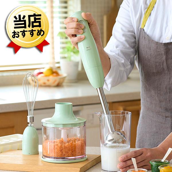 あすつく BRUNO ブルーノ マルチスティックブレンダー グリーン BOE034-GR BRUNO おしゃれ 電動 泡立て器 プレゼント ギフト おすすめ 離乳食 :EA52-0186:シティネットYahoo!ショッピング店 - 通販 - Yahoo!ショッピング あすつく BRUNO ブルーノ マルチスティックブレンダー グリーン BOE034-GR BRUNO おしゃれ 電動 泡立て器 プレゼント ギフト おすすめ 離乳食 :EA52-0186:シティネットYahoo!ショッピング店 - 通販 - Yahoo!ショッピング