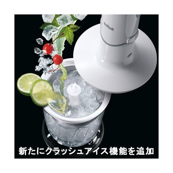 核 彼 バック ブラウン ブレンダー 氷 K Kacchan Jp