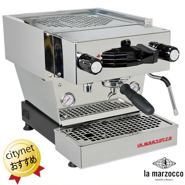 LA MARZOCCO ラ マルゾッコ エスプレッソマシン Linea mini リネアミニ 