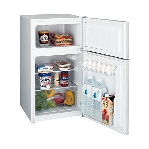 冷蔵庫 一人暮らし用 新品 コンパクト 小型冷蔵庫 送料無料 2ドア 右 