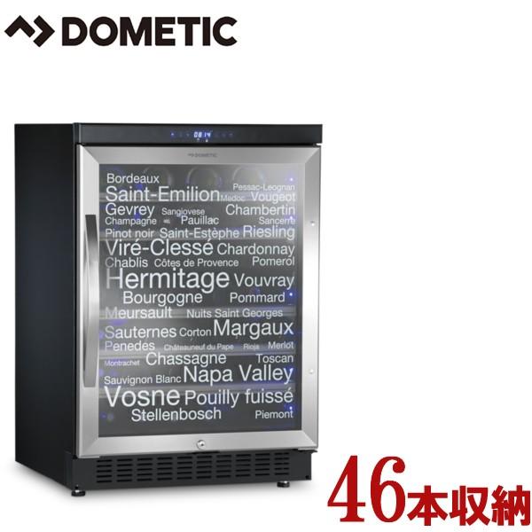 送料無料 関東】ドメティック Dometic ワインセラー MaCave マ・カーブ 
