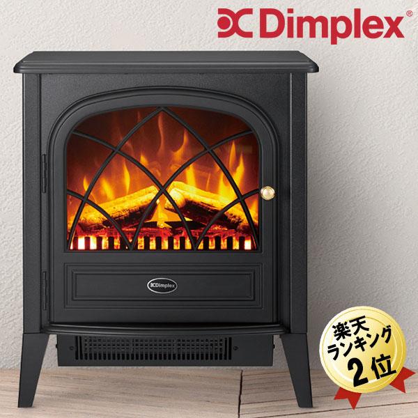 ディンプレックス 電気暖炉リッツ2 Dimplex Ritz 2 KRIT212J 1200W 