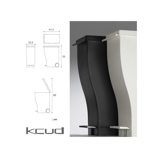 あすつく 分別ゴミ箱 ペダル式 ごみ箱 ホワイト クード kcud スリムペダル #30 KUD30W 白 45Lポリ袋対応 おしゃれ ふた付き フタ付き /【Buyee】 あすつく 分別ゴミ箱 ペダル式 ごみ箱 ホワイト クード kcud スリムペダル #30 KUD30W 白 45Lポリ袋対応 おしゃれ ふた付き フタ付き /【Buyee】