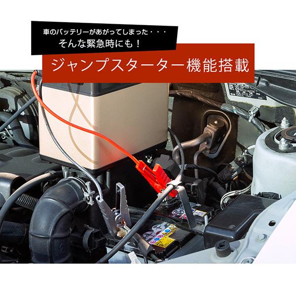 ポータブルバッテリー 400wh 発電機 防災グッズ 停電 家庭用蓄電池 大容量 車中泊 アウトドア キャンプ 災害 Diyポータブル電源 魚釣り リモート 停電対策 Eb40 シティネットプラザ 通販 Yahoo ショッピング