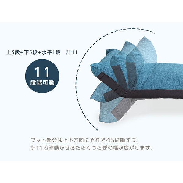 フット上下可動 リクライニング 座椅子【OTTIMO-オッティモ-】座椅子 42段階ギア ヘッド稼働 上下可動 ギフト リモートワーク 日本製 :sh-07-niz:シティネットプラザ - 通販 - Yahoo!ショッピング フット上下可動 リクライニング 座椅子【OTTIMO-オッティモ-】座椅子 42段階ギア ヘッド稼働 上下可動 ギフト リモートワーク 日本製 :sh-07-niz:シティネットプラザ - 通販 - Yahoo!ショッピング
