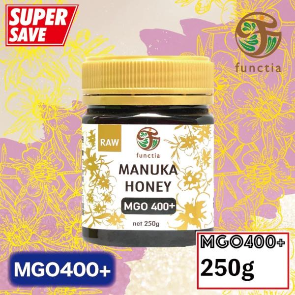 マヌカハニー Mgo400 みんな探してる人気モノ マヌカハニー Mgo400 食品