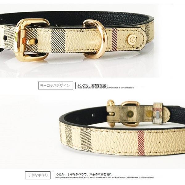 犬 首輪 首輪犬用 本革 手作り おしゃれ 猫 犬 小型犬 中型犬 大型犬 Civil Life 送料無料 D 0817 2 Civil Life 通販 Yahoo ショッピング