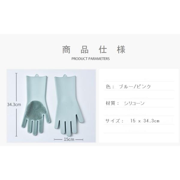 ペット グルーミンググローブ お風呂 ブラシ 手袋 犬 猫 オリジナル 