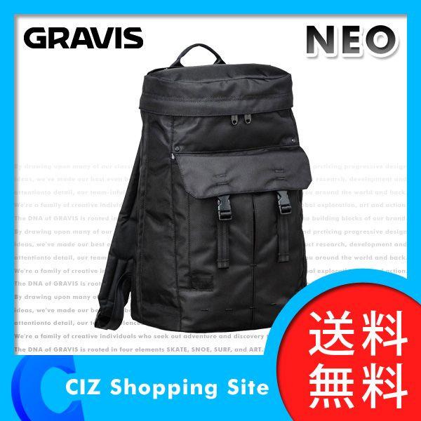 gravis （送料無料＆お取寄せ） グラビス（GRAVIS） NEO BLACK 27L 