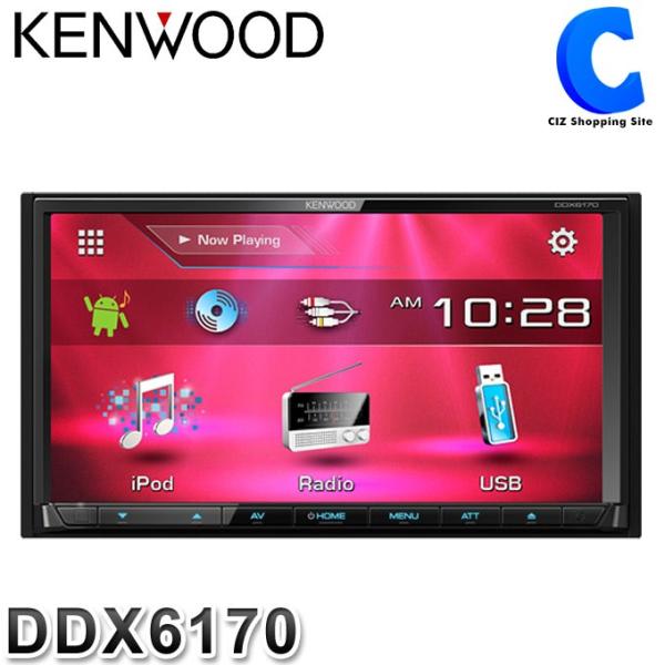 ケンウッド KENWOOD DDX6170 オーディオ ケンウッド KENWOOD DDX6170 オーディオ