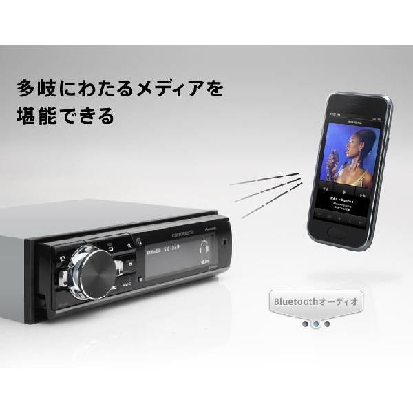 カーオーディオ Bluetooth対応 1din 高音質 パイオニア カロッツェリア Ipod Cd Usb Sd チューナー Deh 970 お取寄せ Buyee 日本代购平台 产品购物网站大全 Buyee一站式代购 Bot Online