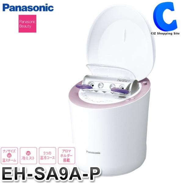 ciz_eh-sa9a-p ciz_eh-sa9a-p