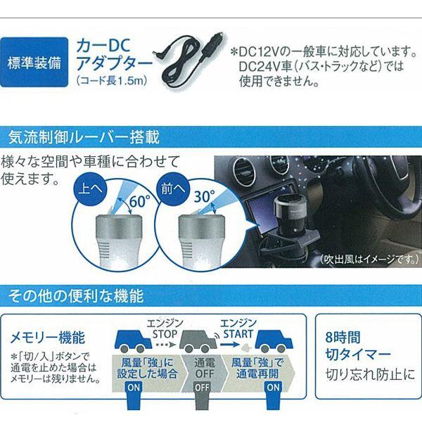 車載用 ナノイー発生機 イオン発生器 空気清浄機 パナソニック Panasonic 12v車対応 F C100k 送料無料 お取寄せ Buyee Buyee 提供一站式最全面最專業現地yahoo Japan拍賣代bid代拍代購服務 Bot Online