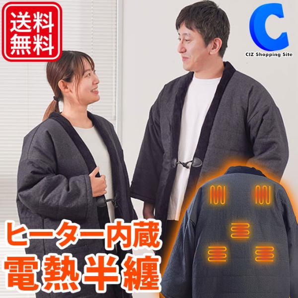 よっちゃん様専用 極暖伸縮RED起毛 5x3mmBZセミドライ