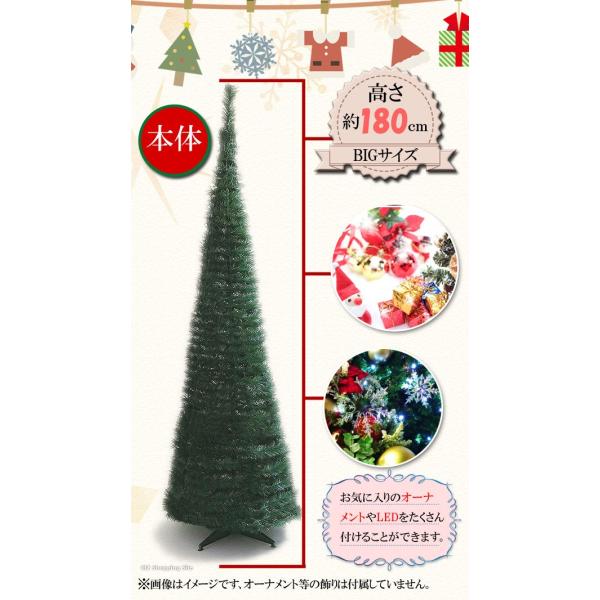 クリスマスツリー 約180cm ヌードツリー スリム 折り畳み コンパクト収納 Kk Buyee Buyee 提供一站式最全面最專業現地yahoo Japan拍賣代bid代拍代購服務 Bot Online