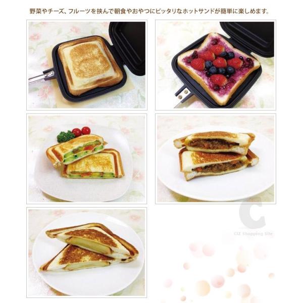 ホットサンドメーカー 直火 日本製 Ih対応 電磁調理器対応 サンドdeグルメ Ks 27 杉山金属 Buyee Buyee Japanischer Proxy Service Kaufen Sie Aus Japan