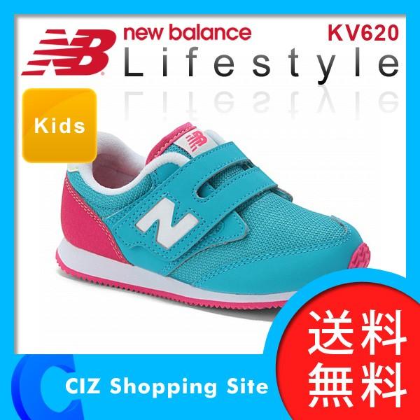 送料無料 ニューバランス New Balance Lifestyle キッズ用 スニーカー キッズシューズ ジュニアシューズ 子供靴 Kv6spp スカイ ピンク Kv6spp シズ ショッピングサイト ヤフー店 通販 Yahoo ショッピング