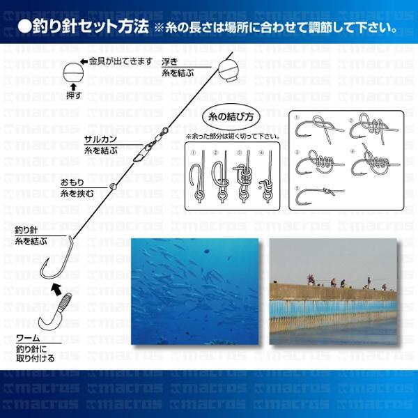 釣竿セット 初心者 釣り竿セット 子供 簡単 海釣り 川釣り リール付きロッド 釣り大将 Mco 18 Buyee Buyee Japanese Proxy Service Buy From Japan Bot Online