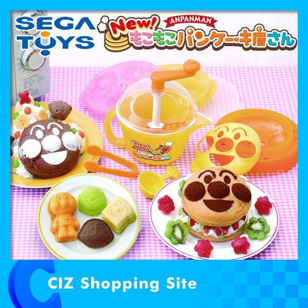 セガトイズ New アンパンマン もこもこパンケーキ屋さん レシピ集付き Newmokomoko シズ ショッピングサイト ヤフー店 通販 Yahoo ショッピング