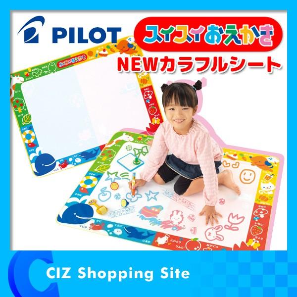パイロットインキ Pilot Ink スイスイおえかき New カラフルシート Pilot New Cs シズ ショッピングサイト ヤフー店 通販 Yahoo ショッピング