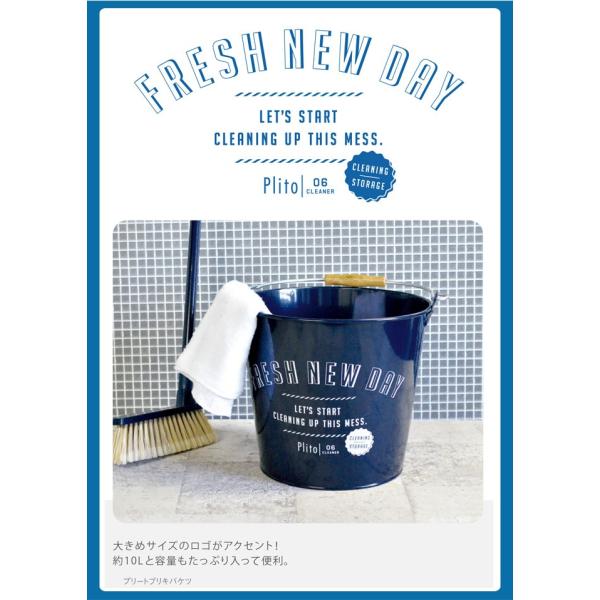 ブリキ バケツ ガーデニング プランター 園芸 インテリア おしゃれ ネイビー ホワイト プリート ブリキバケツ Buyee Buyee Japanese Proxy Service Buy From Japan Bot Online