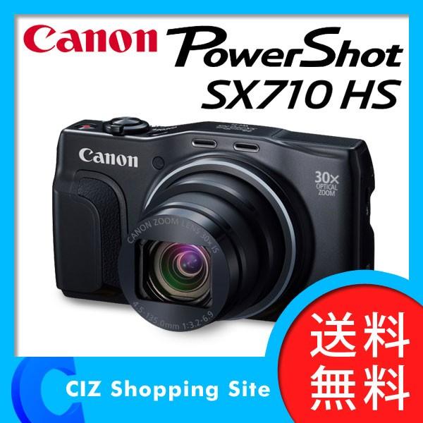 PowerShot デジカメ カメラ コンパクトデジタルカメラ キヤノン（Canon 