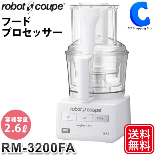 ciz_rm-3200fa