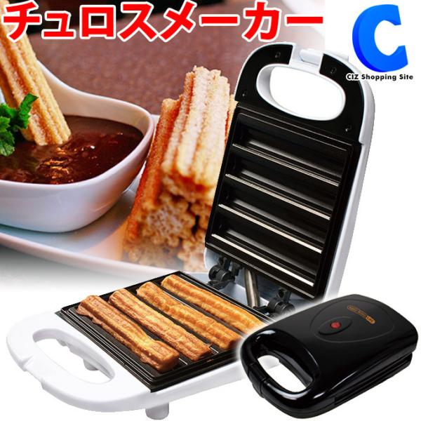 ciz_rrchurros ciz_rrchurros
