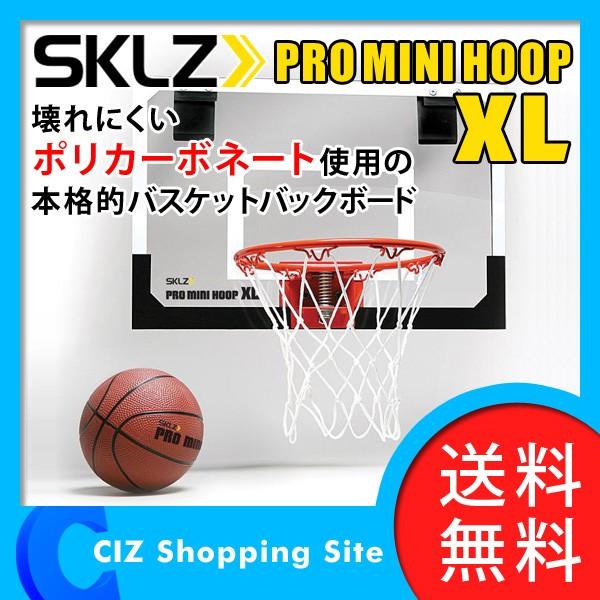 バスケットゴール 家庭用 室内 ボード ネット ドア掛けタイプ スキルズ プロミニフープ XL（送料無料） :SKLZ-PMHXL:シズ  ショッピングサイト ヤフー店 通販 