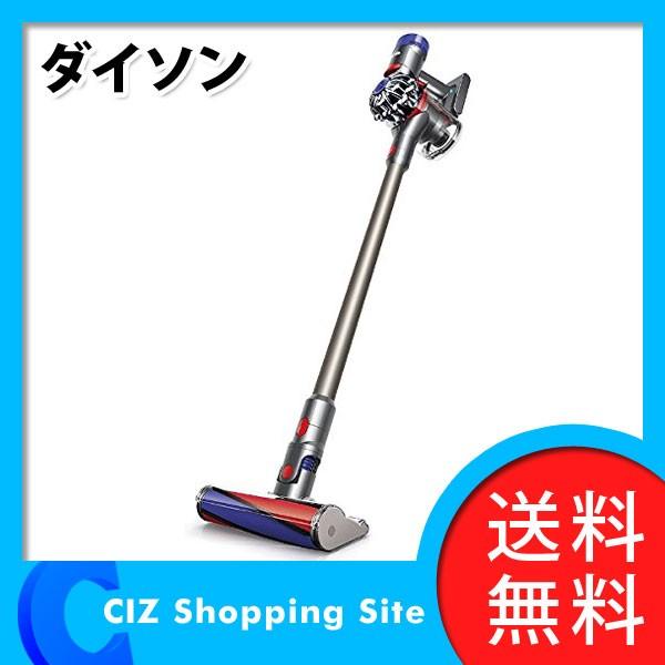 ダイソン掃除機 V8 Fluffy+ フラフィプラス ハンディ サイクロン式 