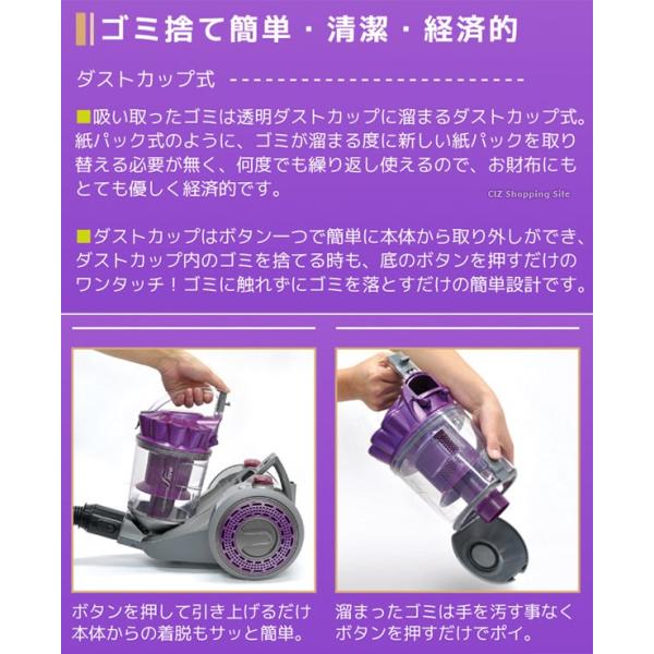 掃除機 サイクロン コードあり おしゃれ サイクロン掃除機 