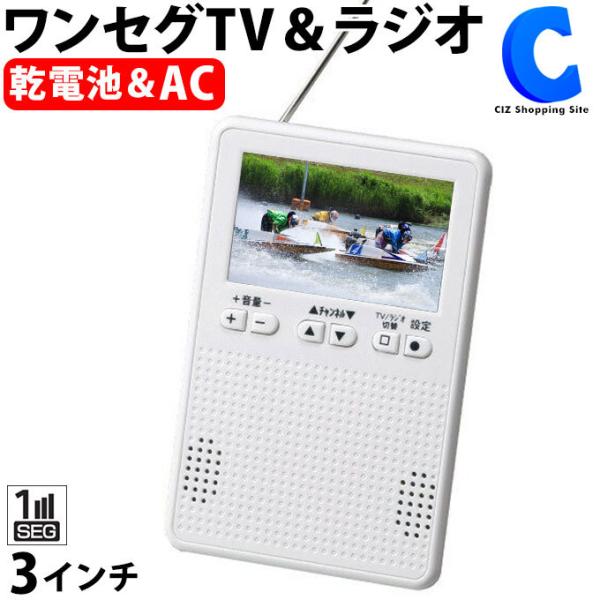 ciz_vsf-mtvr003 ciz_vsf-mtvr003