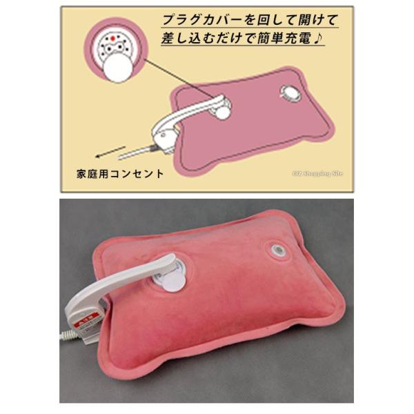 湯たんぽ 充電式 長時間 足 ミニ 小さいサイズ おしゃれ カバー2種類付き 蓄熱式湯たんぽ 電気 テレワーク 暖房 在宅ワーク 寒さ対策 Wj 6 Buyee 日本代购平台 产品购物网站大全 Buyee一站式代购 Bot Online