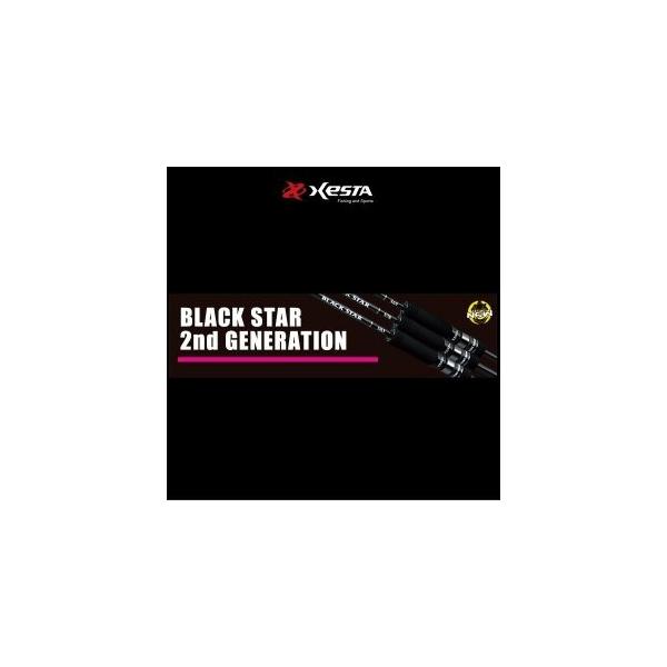 XESTAアジングBLACK☆STAR2ndショートレンジバーサタイルS57 【公式通販】
