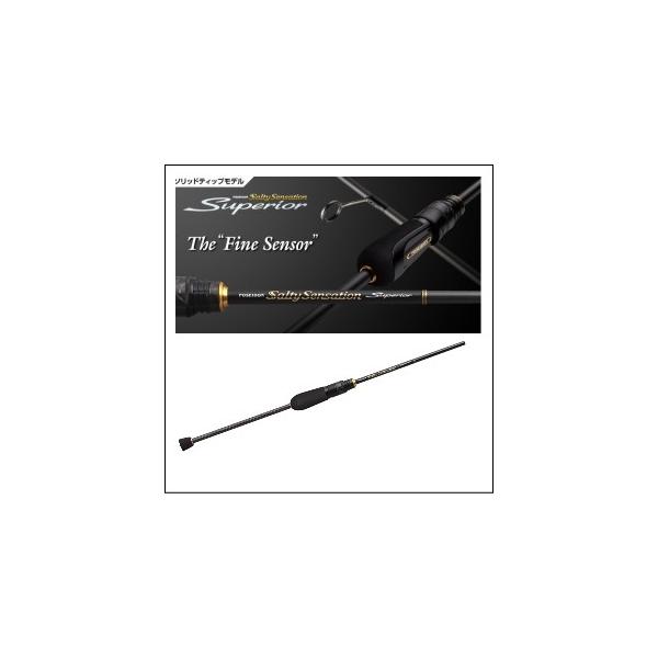 EverGreen エバーグリーン スペリオル SPRS-60XUL-S ファインセンサー